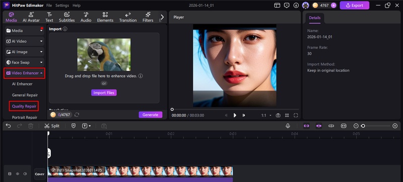 video quality enhancer 1 080p online free apk