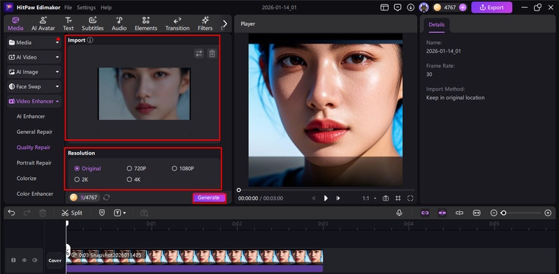 video quality enhancer 1 080p online free download full video