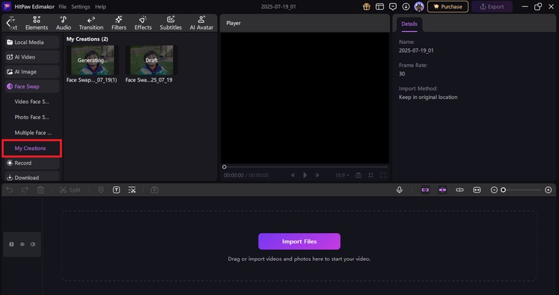 view the video in my creation