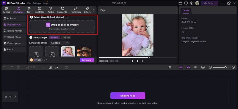 ai baby singing apt