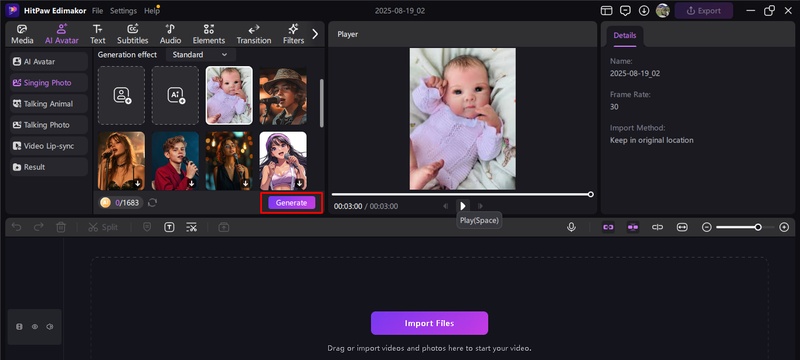 ai baby singing chinese