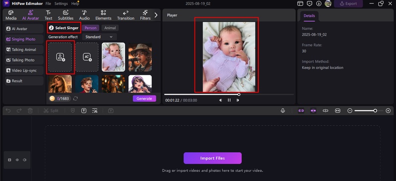 ai baby singing with jesus