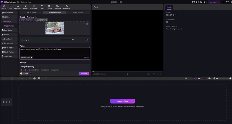 Enter the prompt on Edimakor