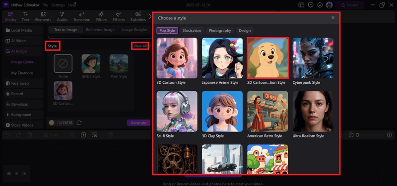 fat furry ai art generator
