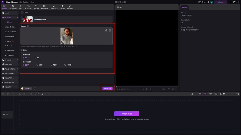 generate edimakor ai christmas filter