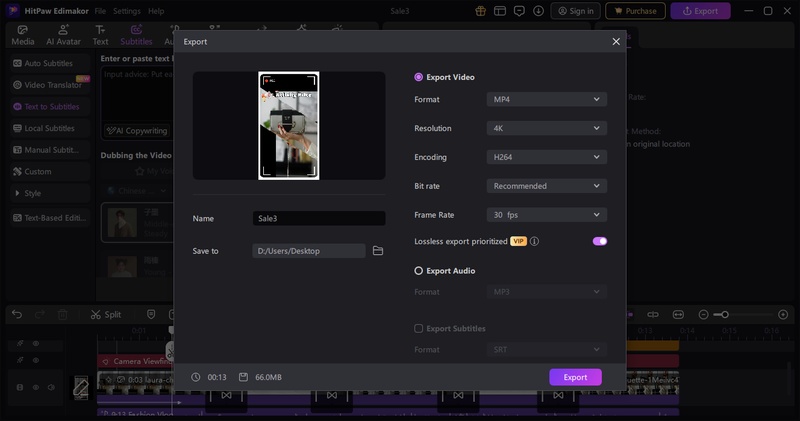 google video generation