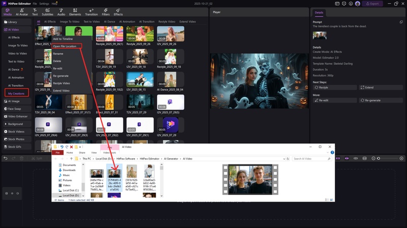 halloween ai video effects file location