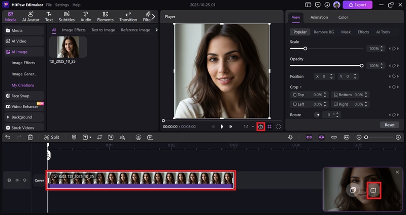 hot ai girl generator perchance