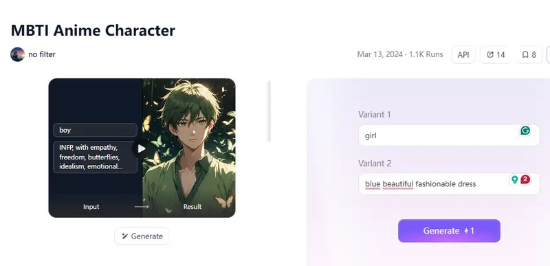 inspireartai圖片生成器下載