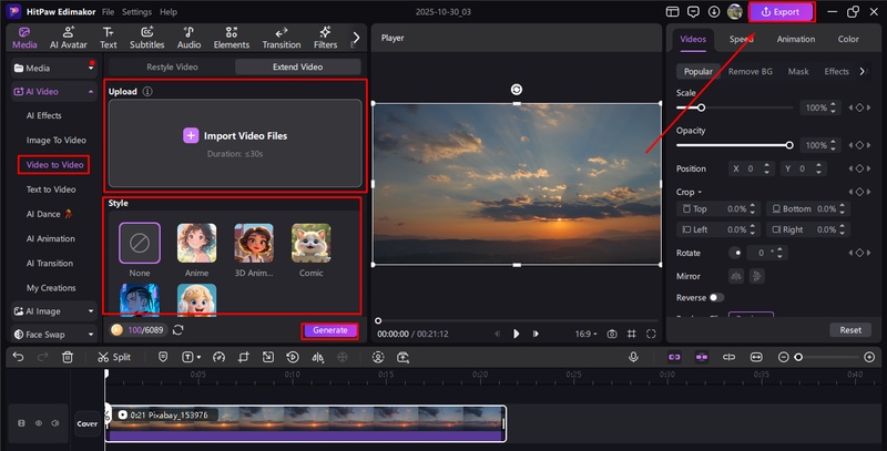 meta ai video editor 3