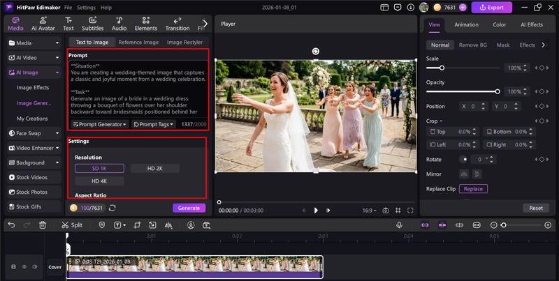 prompt ai generated art