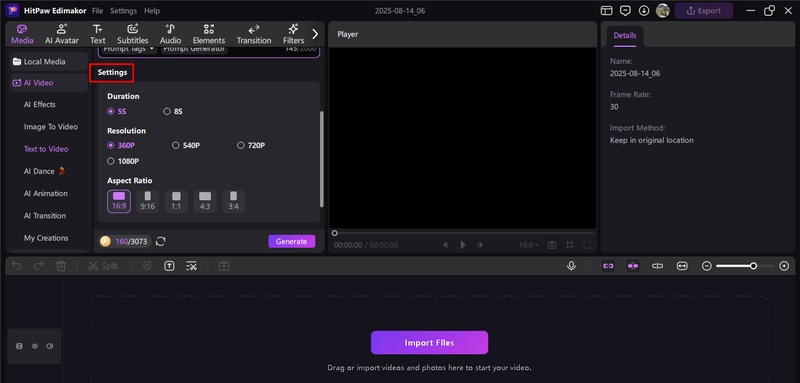 qwen 2.5 ai video generator free