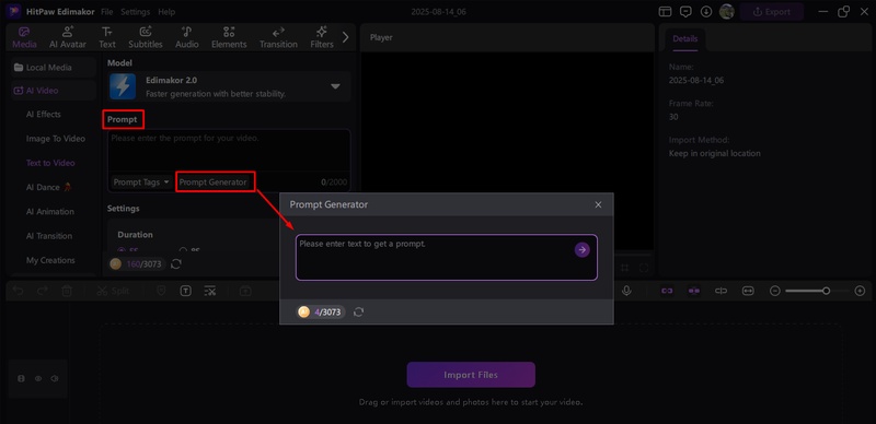 qwen 2.5 plus video generator