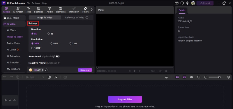 qwen 2.5 video generation adjust settings