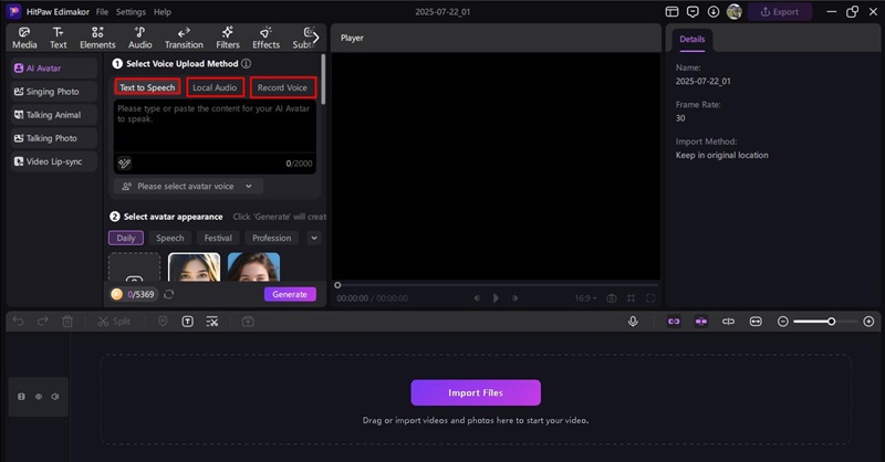 trapaholics voice generator ai avatar 2