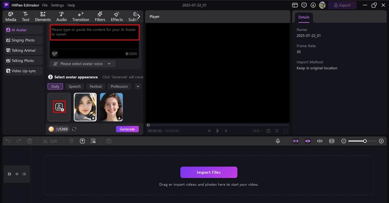 trapaholics voice generator ai avatar 3