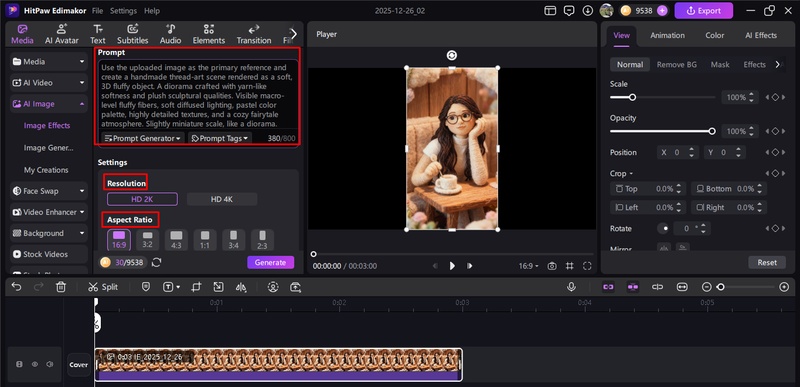 what is a plush soft toy