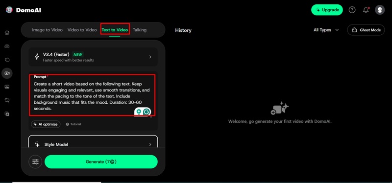 add input domo
