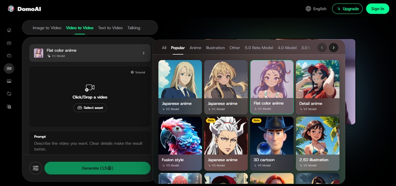 domoai user interface
