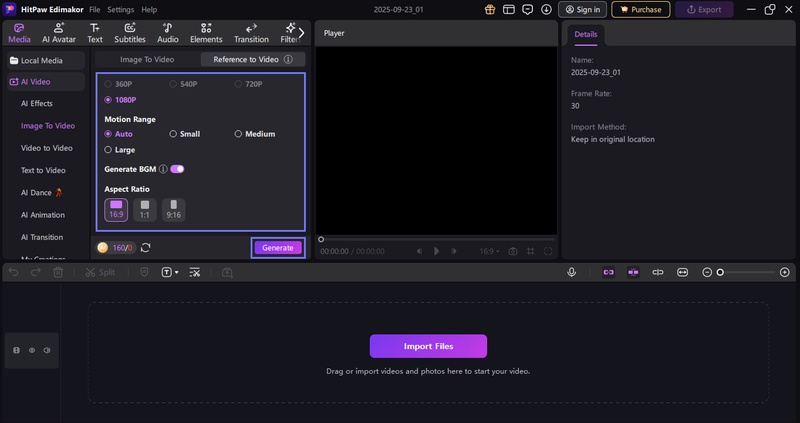 generate a video