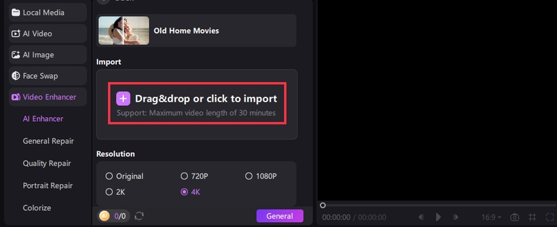 import video to enhance video
