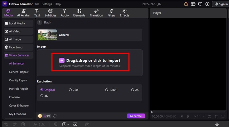 import your video