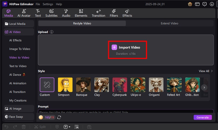 import your video