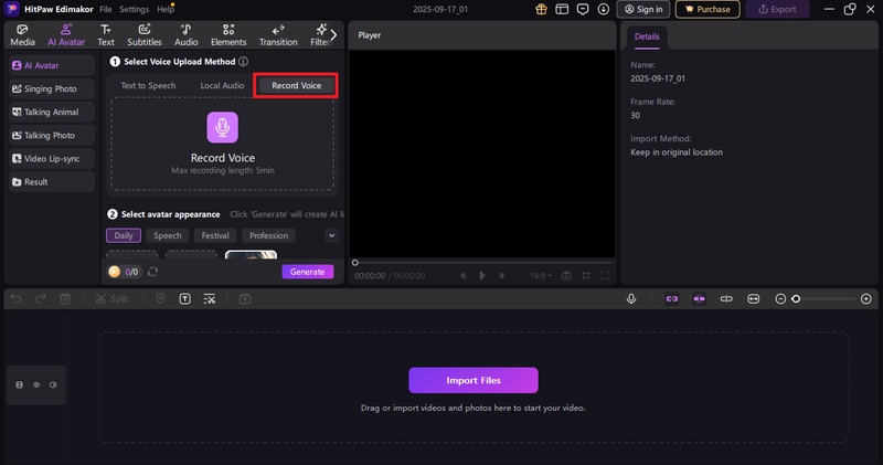 record your voice