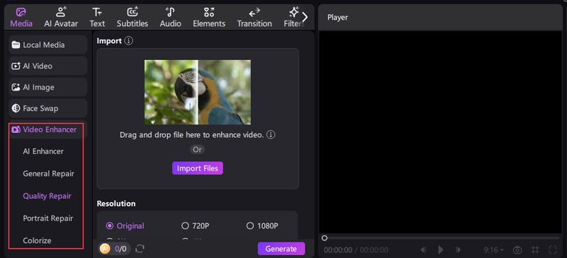 sharpen video