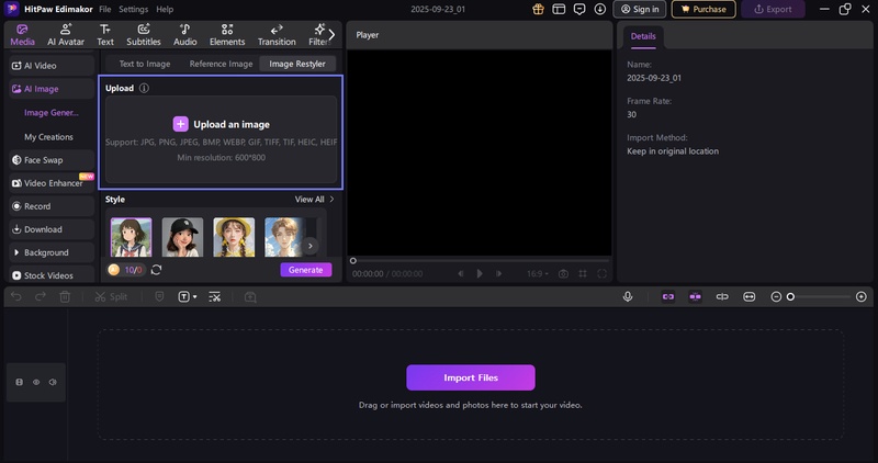 upload image edimakor
