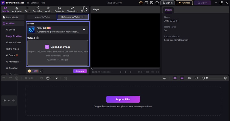 upload the reference image