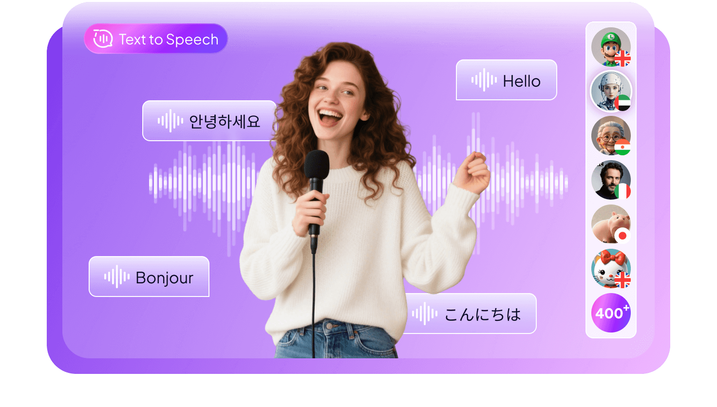Give Voice to Your Deepfakes