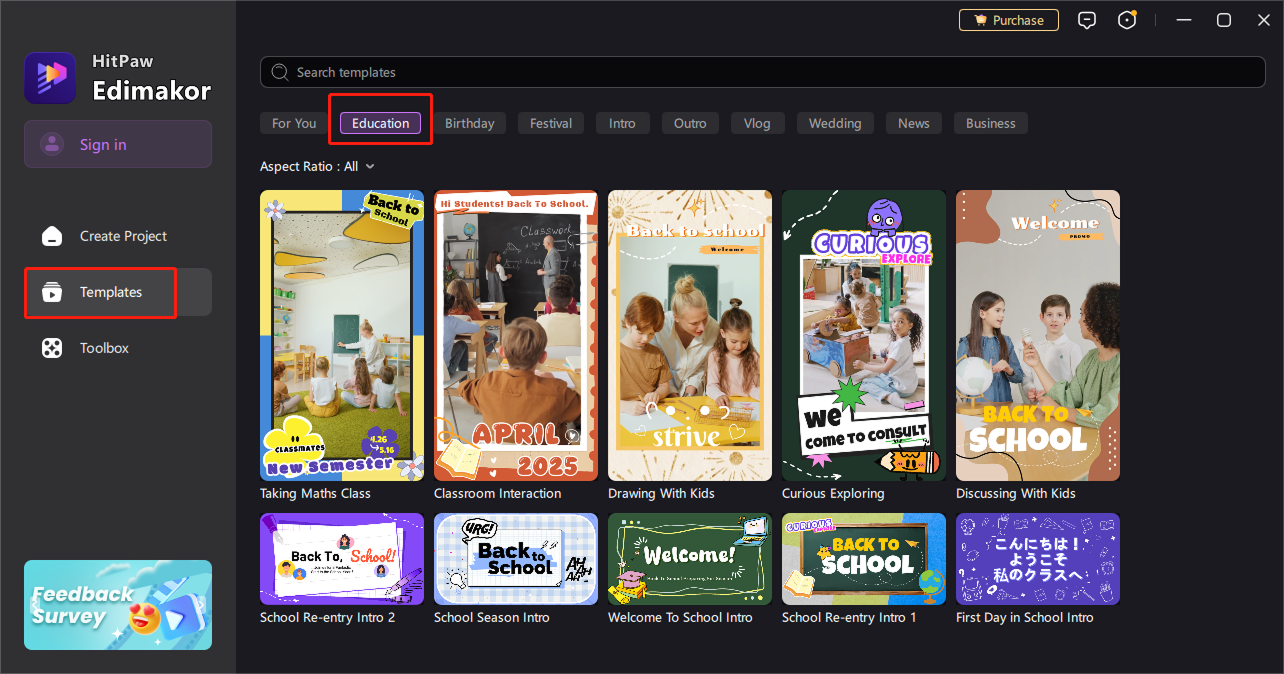 education video maker step 1