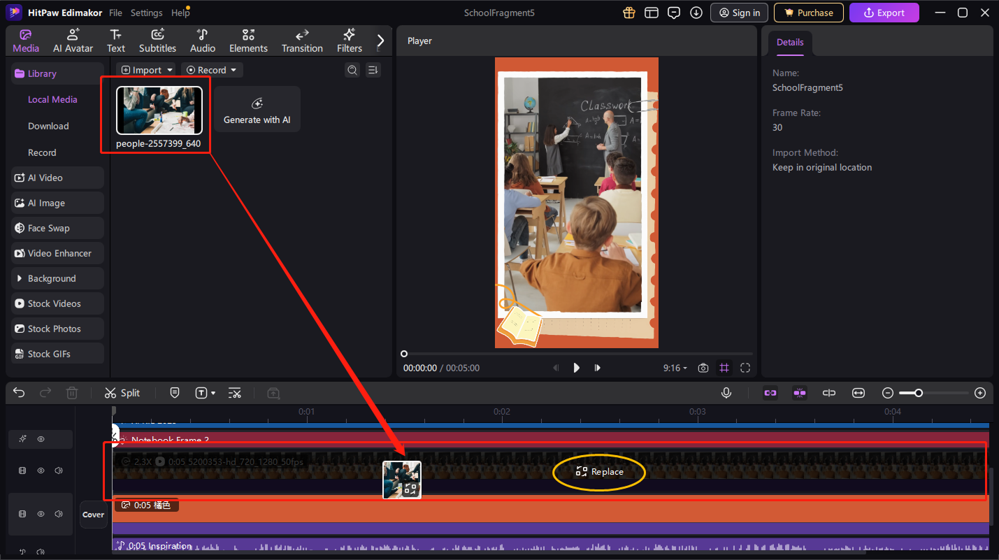 education video maker step 2