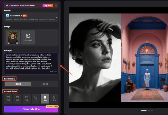enter an ai fitness photo prompt