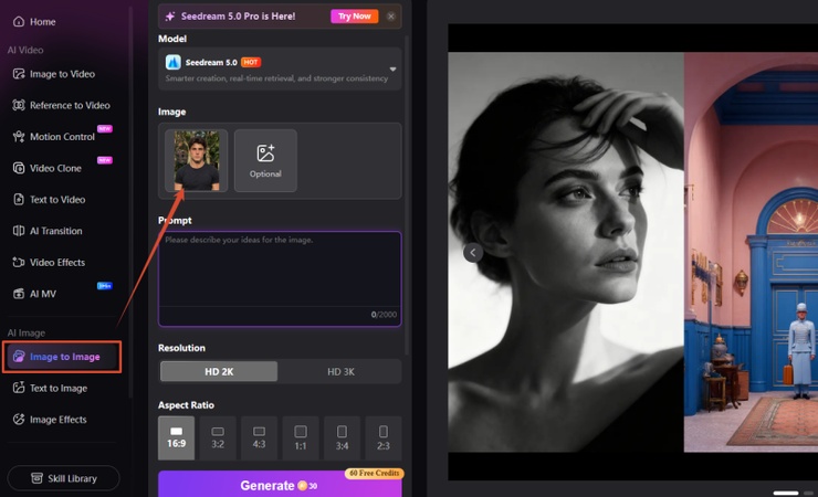 select an ai fitness image model