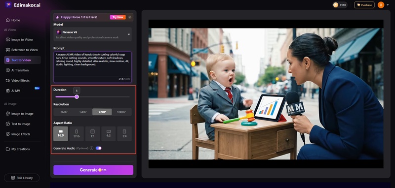 adjust asmr video setting