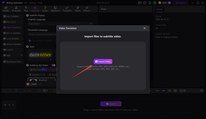 import video in hitpaw edimakor