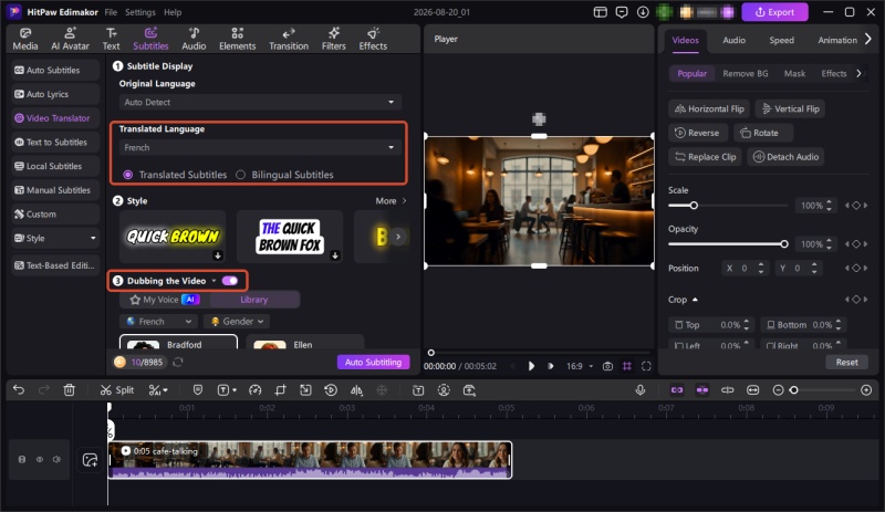 translate video in edimakor