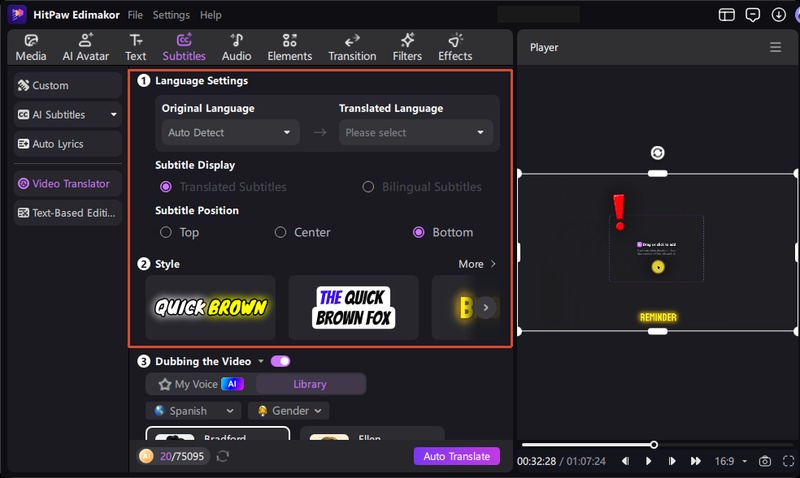 Upload and Auto Translate Your Loom Video in Edimakor