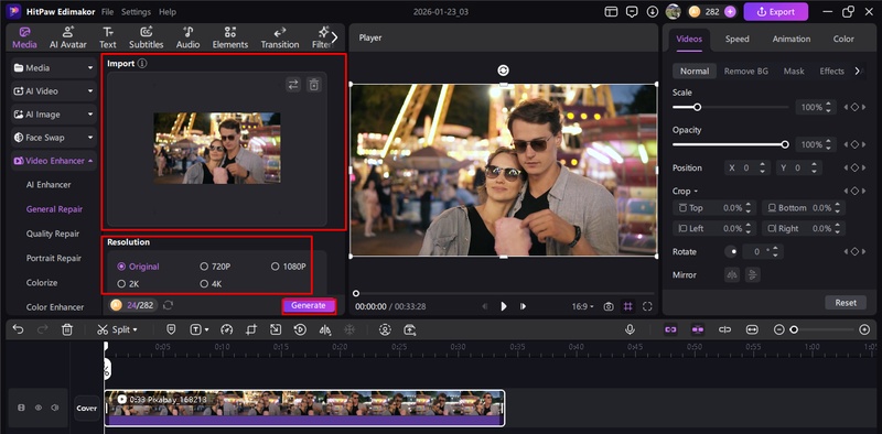 4K Video Enhancer Online Free Apk.Jpg