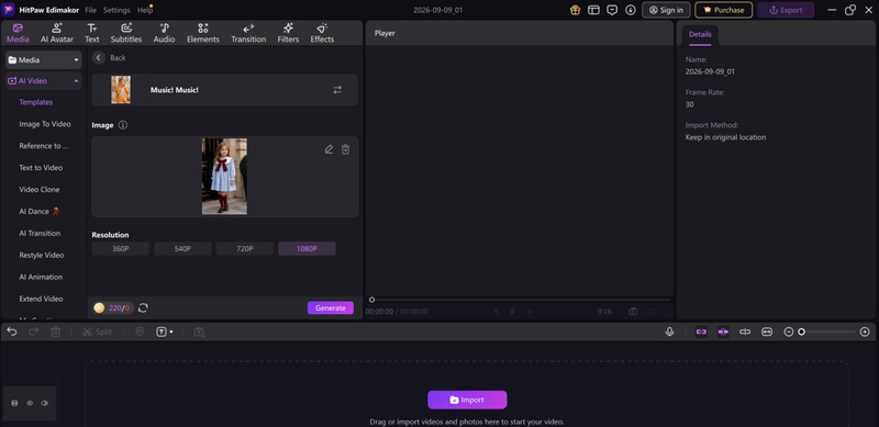 adjust prompt and settings in social media video editor