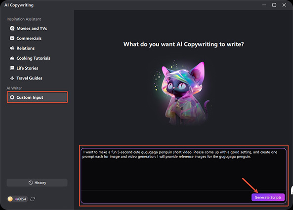 step 1b edimakor ai copywriting