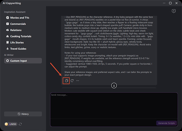 step 1c edimakor generated prompt