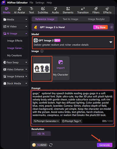 step 2b edimakor reference image generator