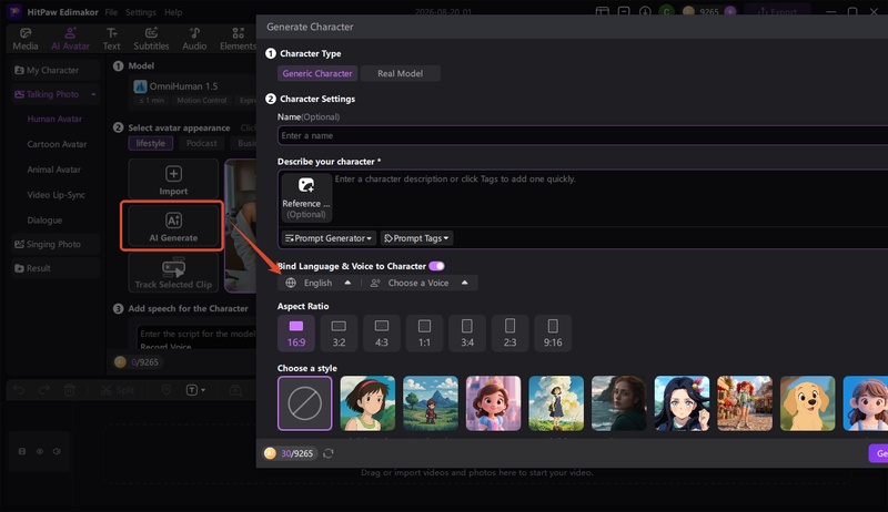 add avatar script language and voice