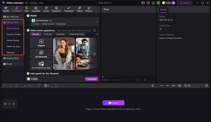 choose ai avatar type