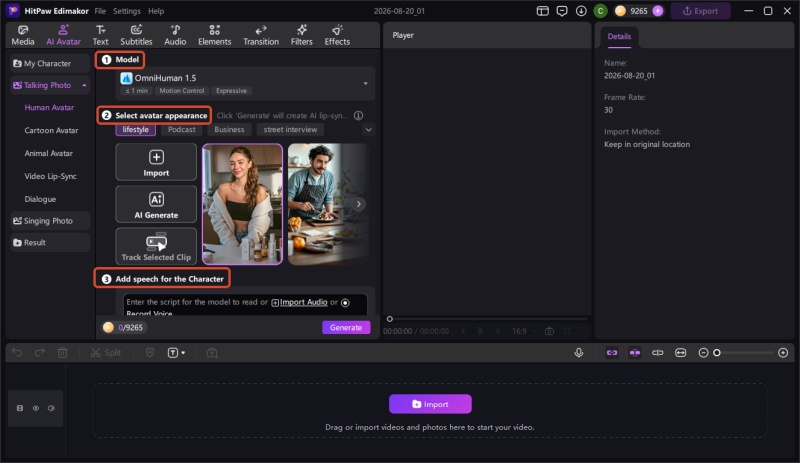 customize ai avatar