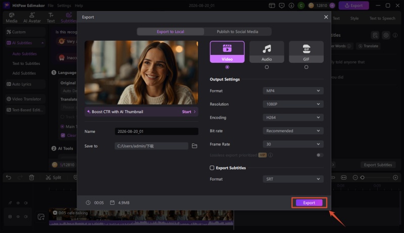 export the final video file