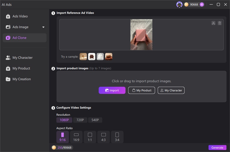 Importer une publicité de déballage de référence dans edimakor